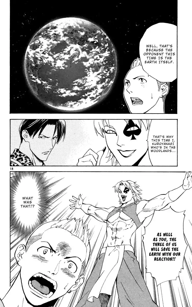 Yakitate Japan Chapter 239 18